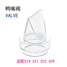 �m�䴩��������S18/S21/S32/S39��������������y���ַ�������