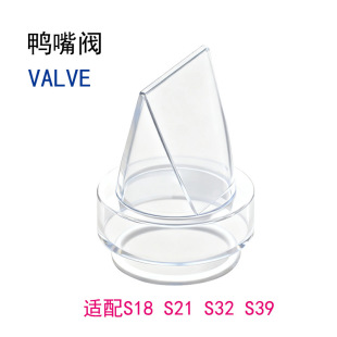 �m�䴩��������S18/S21/S32/S39��������������y���ַ�������