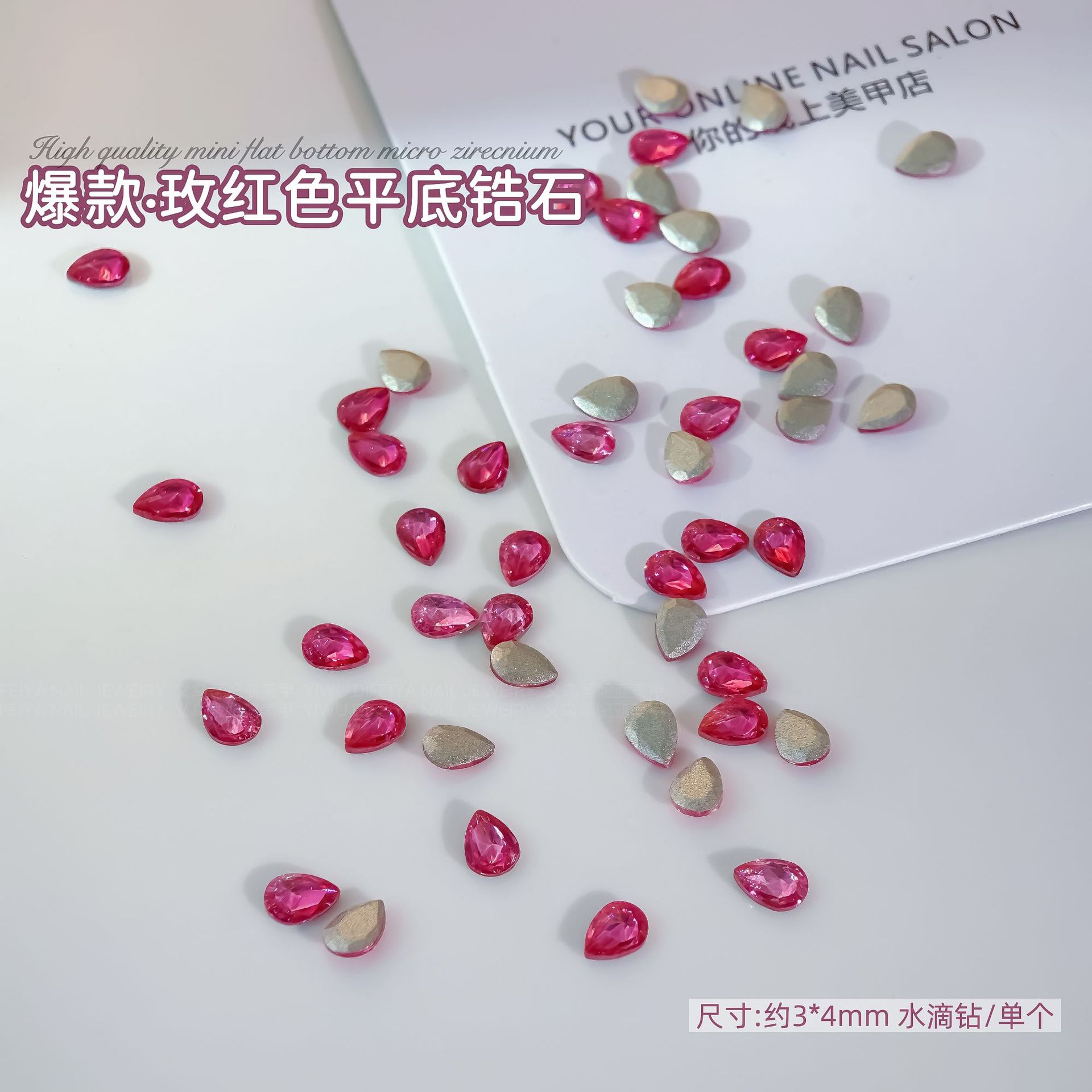로즈 레드 플랫 바닥 지르콘 3*4mm 워터 드롭 싱글