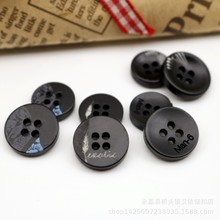 新品现货树脂纽扣 半亚光喷黑画漆激光印花树脂衬衫扣 开衫衬衣扣