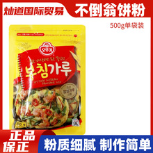 �n��ԭ�b�M��۲����̊W�������500g�ݲ���r���������