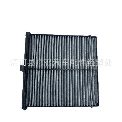 filter screen cx-3, Air conditioning filter