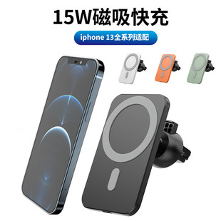 miPhone15܇do15W܇dLڌ֧