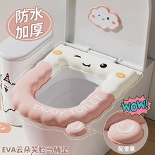 2025�¿��ˮ�RͰ���|�ļ�ͨ��EVA�RͰ�|����Ȧ����|�׼���ճ�N