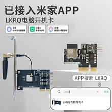 �ѽ���APP��X�_�C��LKRQ�֙C�h�̿�����X�_�PWIFIС���Z������
