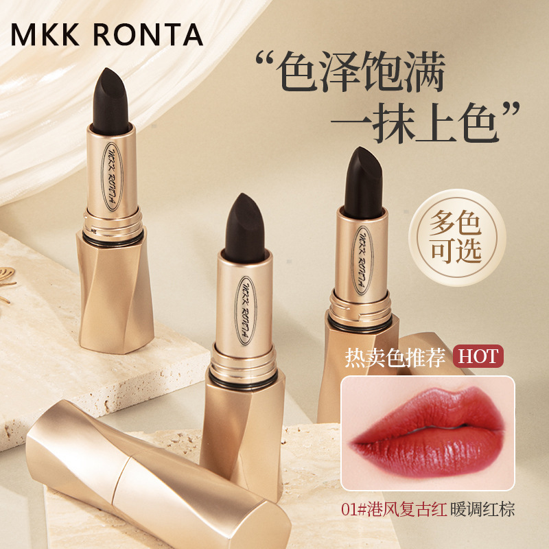 MKKRONTA ブラックマジックシークレットリップスティックカップ、長持ちする唇保護、フェードノンスティックカップリップライン、保湿、防水|undefined