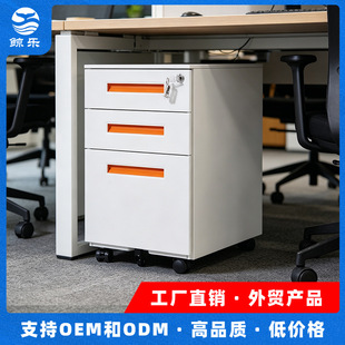 �k����ә���ɫ���������ɫ���َ��i�����T�����Ƅ��ļ��ռ{��