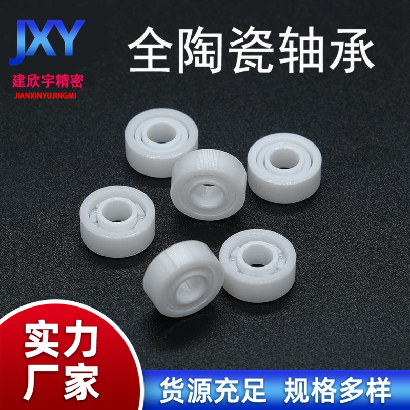 O1CN01MmBwrR1cAzFqlhhps_!!2216