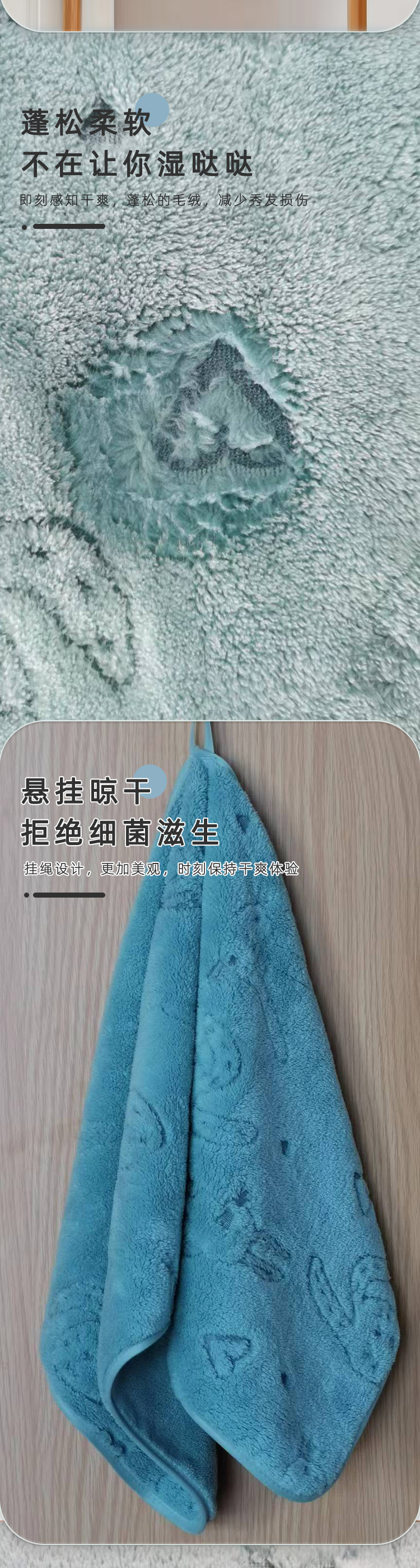 循环花萝卜兔_05