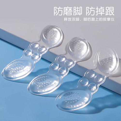 Silicone heel stickers, anti-wear foot stickers, heel stickers, women's high-heeled shoes stickers, thickened half-size pads, one size larger, soft universal new style