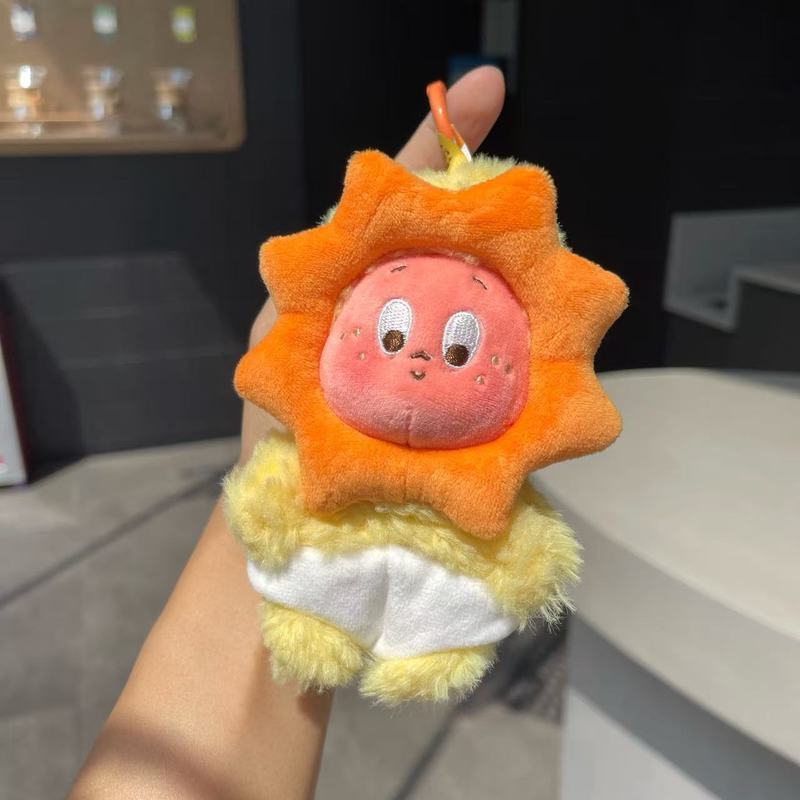 星星人我们都是星星人系列毛绒挂件礼物摆件毛绒|undefined