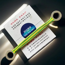 O�����S�G��s�o늿�Ӿ� ���m�y�T�ܵ��B�Ӿ� ���~�pɫ�ӵؾ�