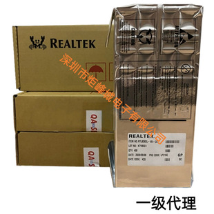 RTL8365MB-VC-CG LQFP-128 ��̫�WоƬIC �հl��