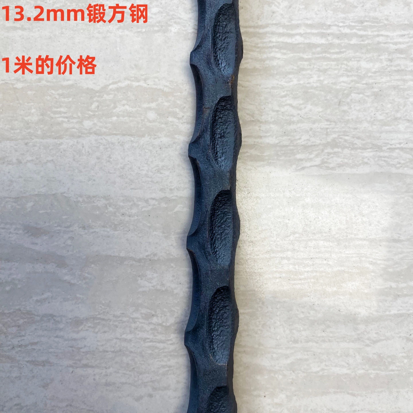 Полоса стальная Pattern Flat Iron 30×4мм волна