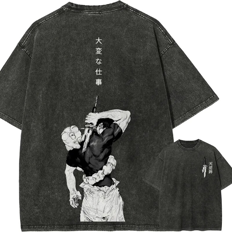 Couple's T-shirt: Spear Assassin Vintage Men's T-shirt, Anime, Unofficial, Pure Cotton Couple's T-shirt: Spear Assassin Vintage Men's T-shirt, Anime, Unofficial, Pure Cotton