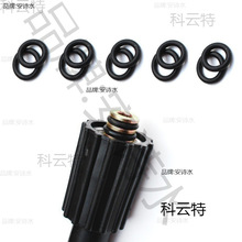 ����ϴ܇�C����߉����ܷ�Ȧ��ˮ�����zȦoO��ȦƤ�|ˮ���޷�©ˮ