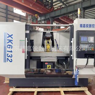 �����f��㊴�XK6132������ʽ㊴��f��㊴�CNC���S�� �ؽ�������