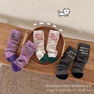 Ůͯ�L��Ͳ�m�Ӄ�ͯ���＾��3�p�b