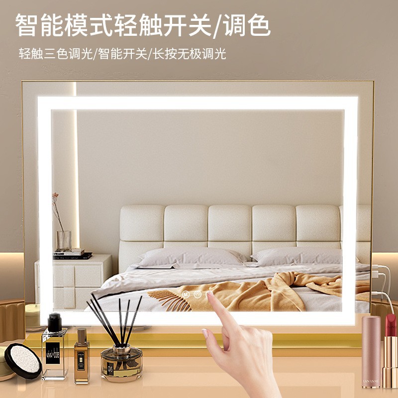 Espejo de escritorio, espejo de tocador, dormitorio doméstico grande, espejo de relleno de escritorio, base de metal, led, estudiantes de pared