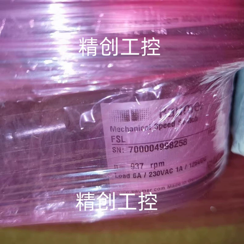 Баомен энкодер новый оригинальный подлинный торг новый Baumer Baumer энкодер HOG10 DN 1024