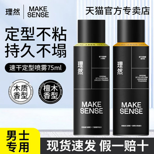 ��Ȼ̴ľ��l�z���͇��F��y�����b���ˮ����ʿ�lϞ�l����z����