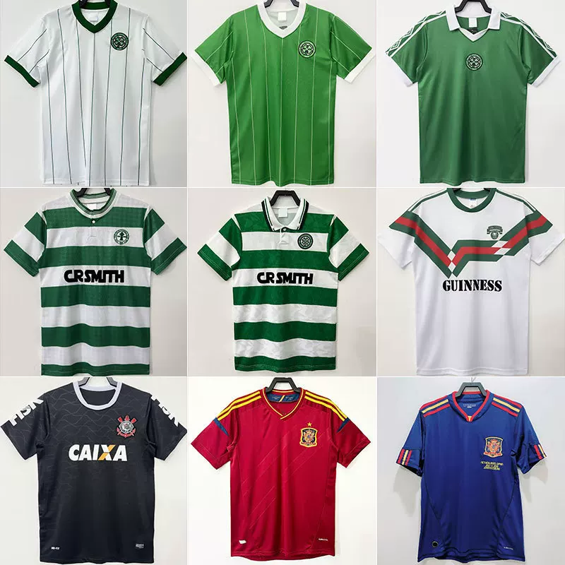 88 Cocker City Celtics Royal Betis ретро-майка Париж Париж Испания Национальная сборная по футболу форма
