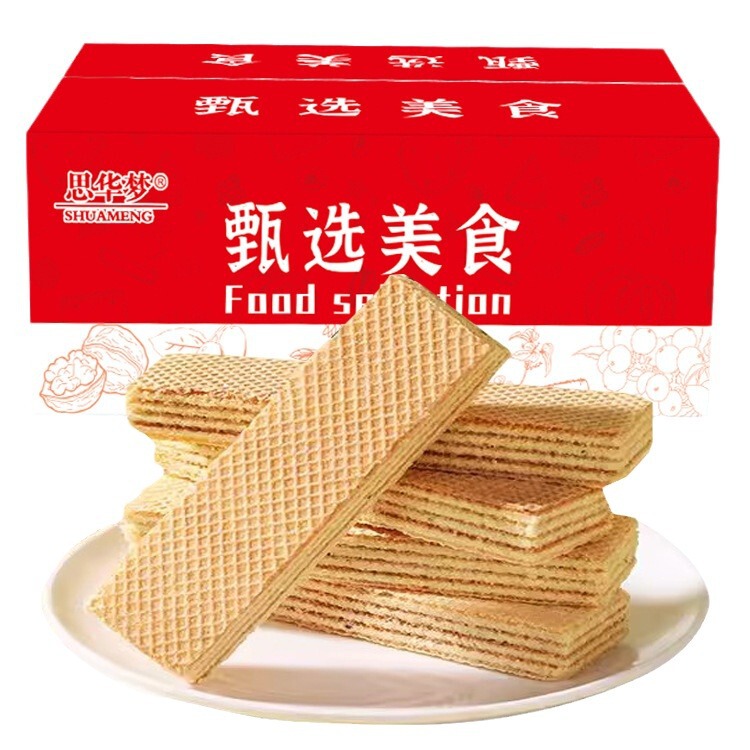 白芸豆奇亚籽威化蛋白棒威化高蛋白零食代餐200克白芸豆威化|undefined