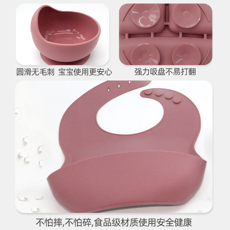 Juego de vajilla para niños, productos para bebés, tazón de silicona, tenedor, cuchara, tazón de comida para bebés, plato, vajilla de silicona de grado alimenticio