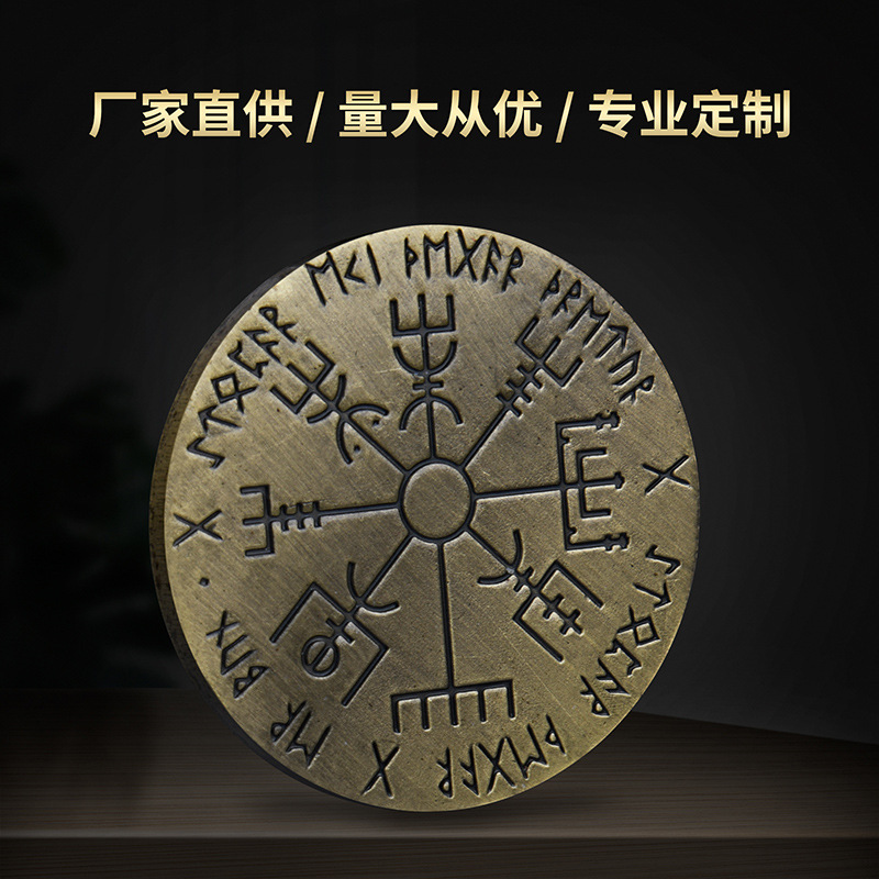 _1109479-9 Миниатюра