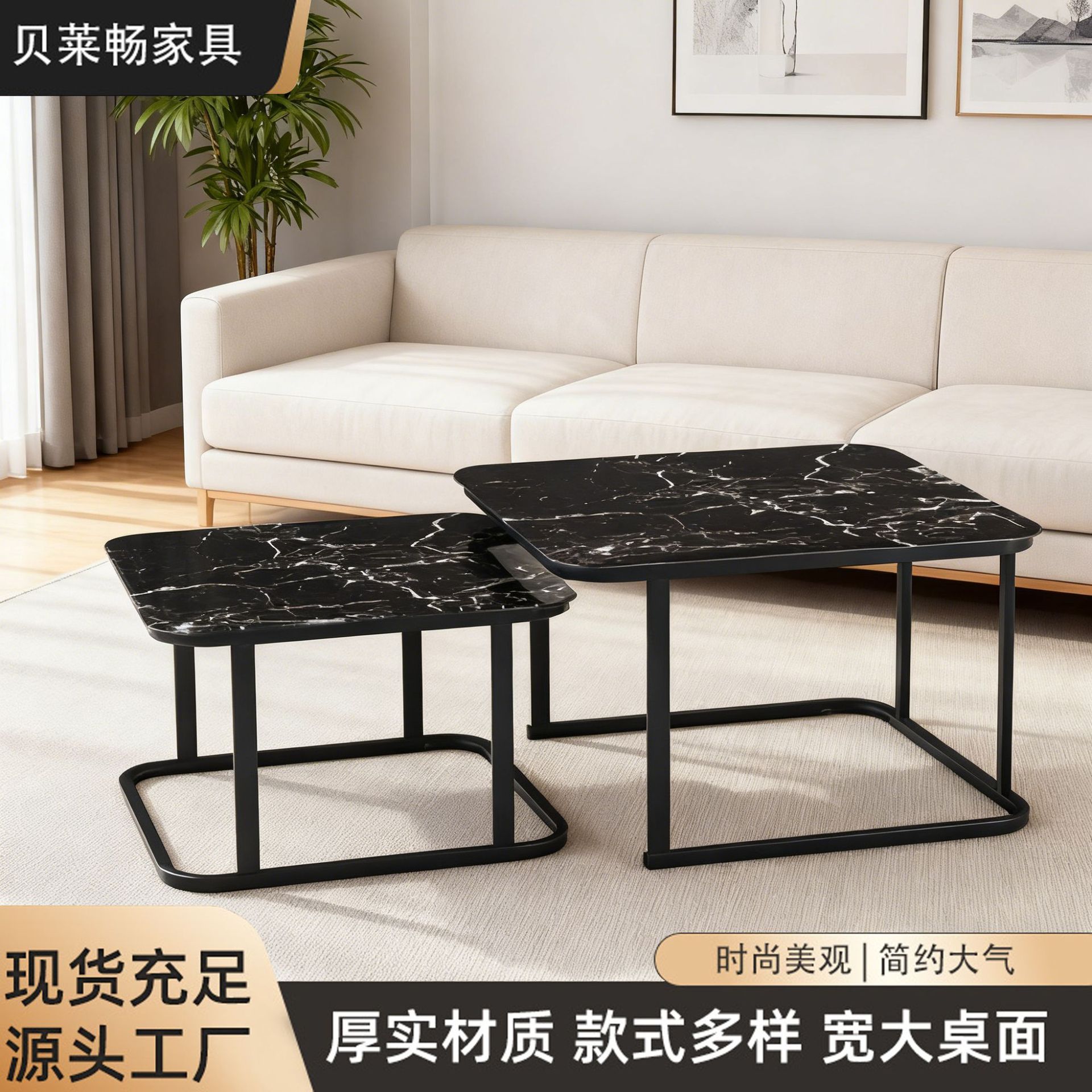 Cross-Border Coffee Table Combination Living Room Home Removable Retractable Coffee Table Side Table Combination Dining Table Glass Coffee Table Combination