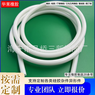 �~�������ţ�������ܛ�� ˮ�a�Bֳ�z�� ˮ����Ʒ�����ù�