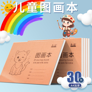 �D����A4�Ӻ�DţƤ���残�����L�����׃��@С�W���ٌ����g����ɫ
