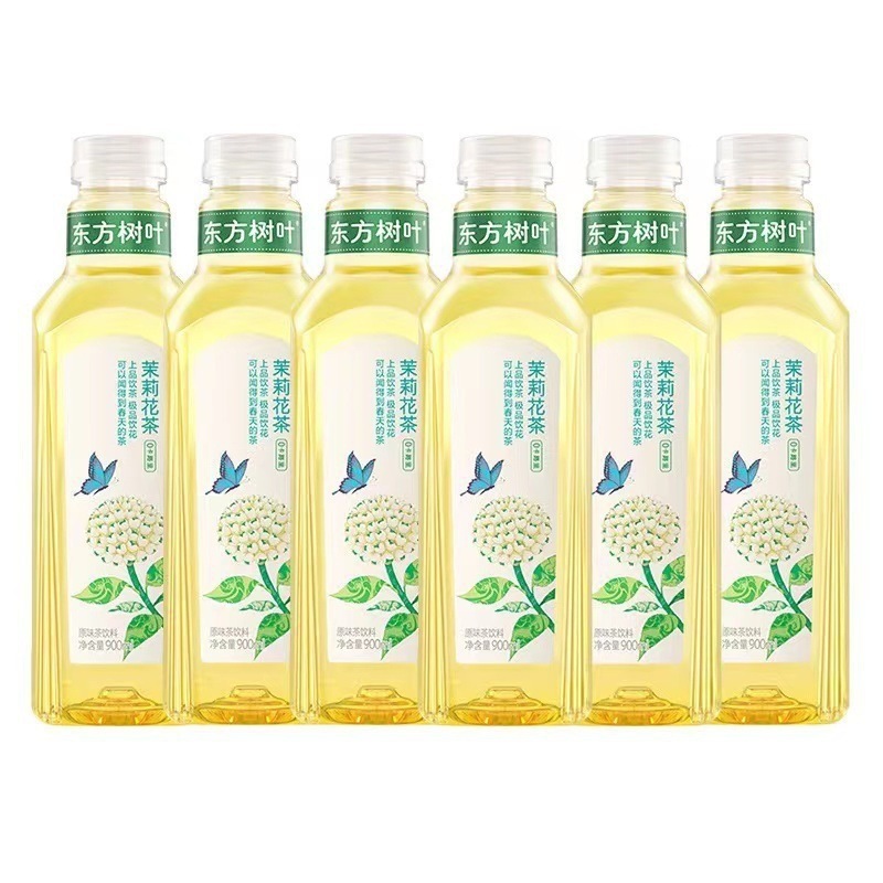 Nongfu Spring Tea Oriental Leaf Green Tea Drink Large Bottle Green Tangerine Price Package Jasmine Tea 900ml Pu'er