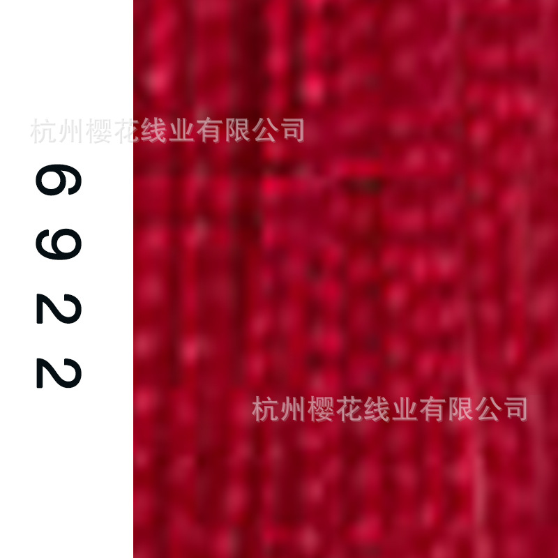 60s/2-6922