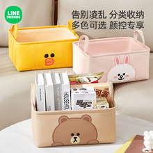 �羳�¿ˇ�ռ{��������������������惦��𻯊y�ռ{�����Q