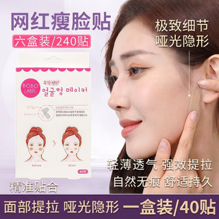 �n����Ę�NĘ���´������o���[�Ά���͸�� V Ę�����ճ��沿���y