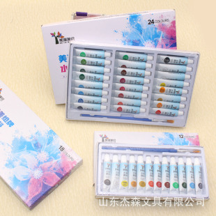 Meilin 24-color gouache paint 18-color portable children's 6ml gouache paint brush