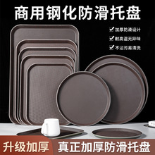 ���������бP�L���ξưɲ͏d�˲��ϲ˾Ƶ���Ʒ�;߈A�����ü���