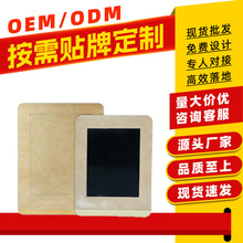 �F؛Դ�^�S�ҟo����ϥ�w�N��ș�i׵�����N�ֹ��Ϻڸ��ș�N