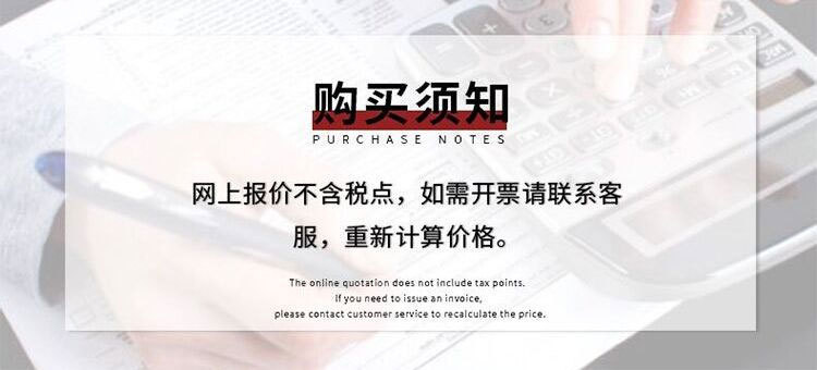 详情页_01.jpg
