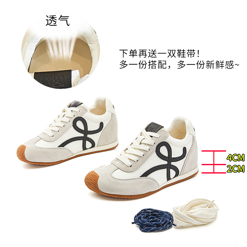 白と黒（内側高め）（シングルシューレース）
