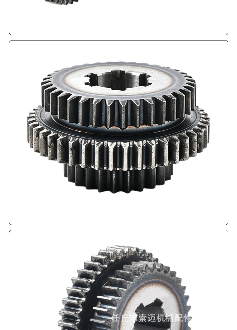 Manufacturer processes double-gear accessories 45 #   Customized high-speed operation high-frequency hardened precision transmission gears made of steel