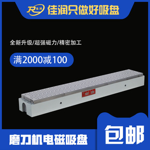 180&times;1350 ĥ���C����늴����P �����ܼ���̨ �C������F؛