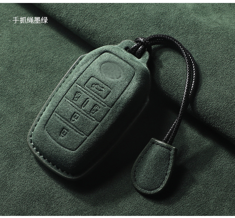 Suitable for Toyota Key Cover Senna Sienna Toyota Imported Alfa Classy Suede Key Protection