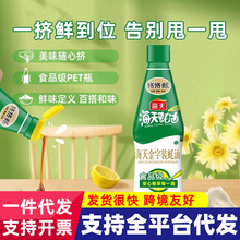 ��������b���680g*1ƿ�������ÔD�Dƿ�rζ�֭���r��ζ�{ζ���