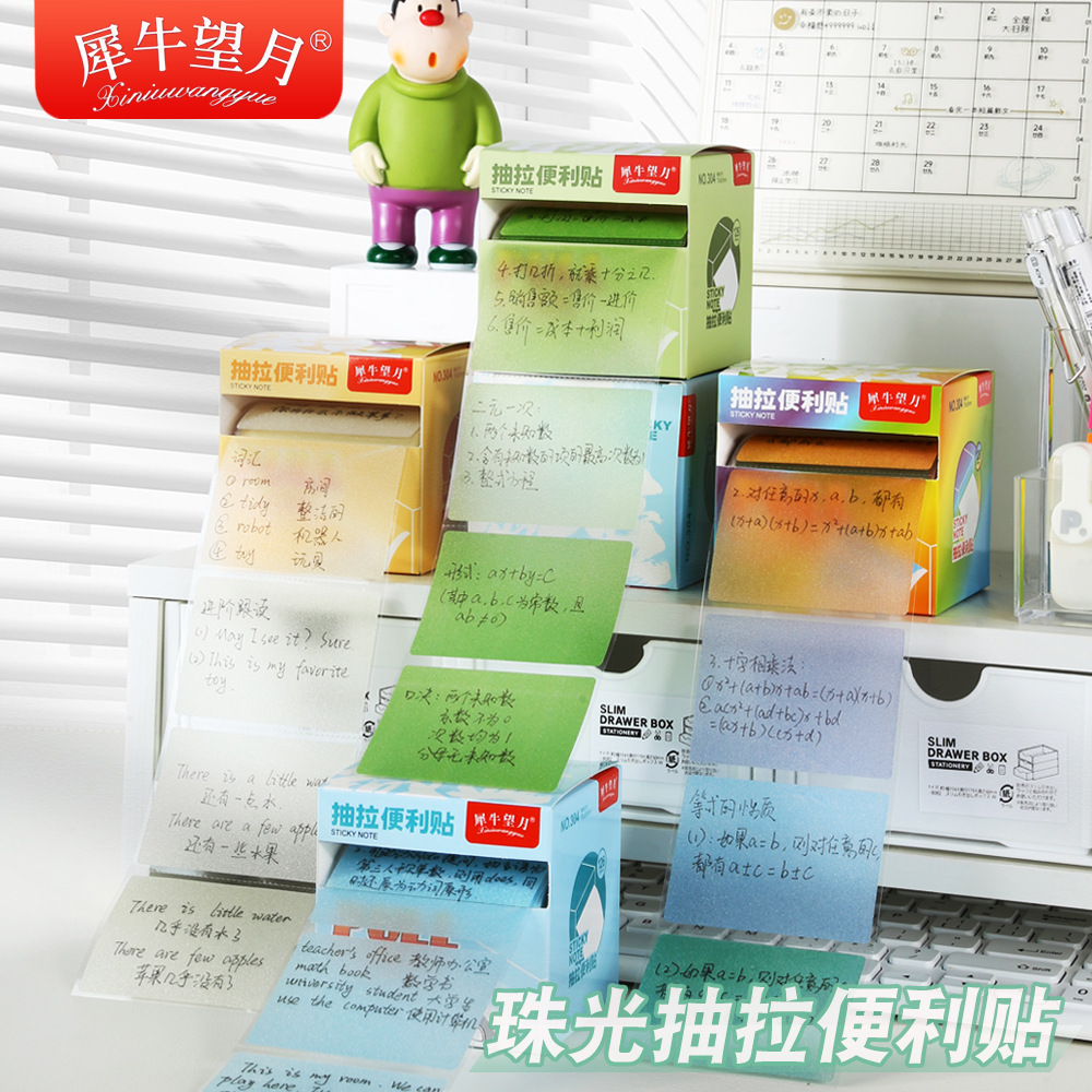 Ciclo de dibujo de siete colores Post-it notes Office Post-it notes Student error etiqueta pegatinas papel de notas a la luz de velas