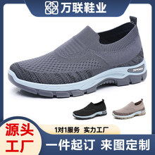 �w��͸��W��Ь��2026�괺��������һ�_�ź��Ь�������e��ɽЬ��
