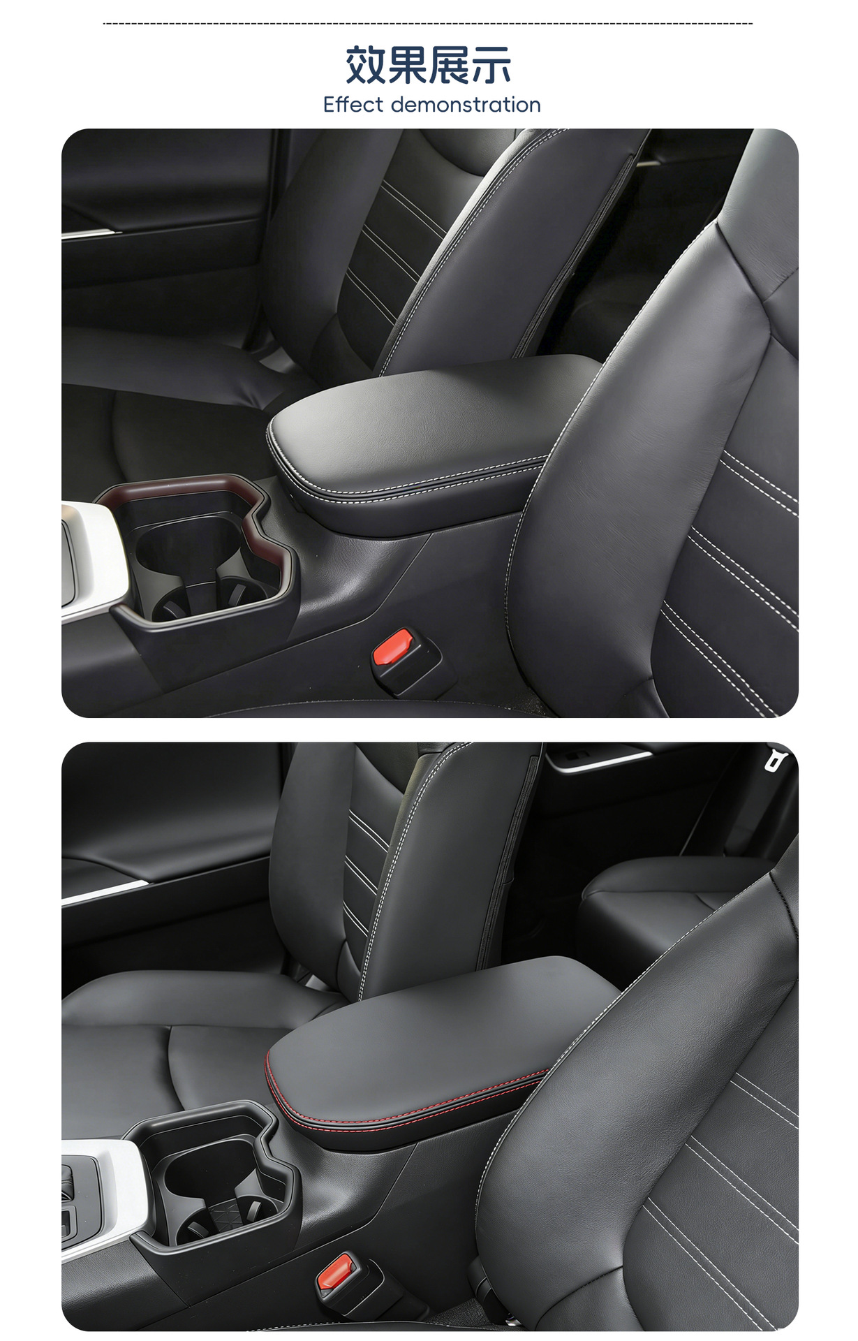Suitable for 19-25 Toyota Rav4 Xa50 Center Console Armrest Box Protective Cover Carbon Fiber
