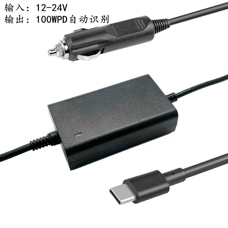 100W 90W USB-C DC travel car charger for Dell HP laptop power supply