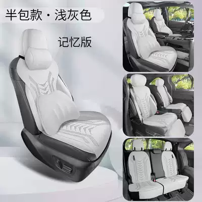 Modelə uyğun (Original) oturacaq örtükləri | car seat cushion cover - light-gray-seven-seater-memory-foam-version-semi-cover-model-note-the-model-year